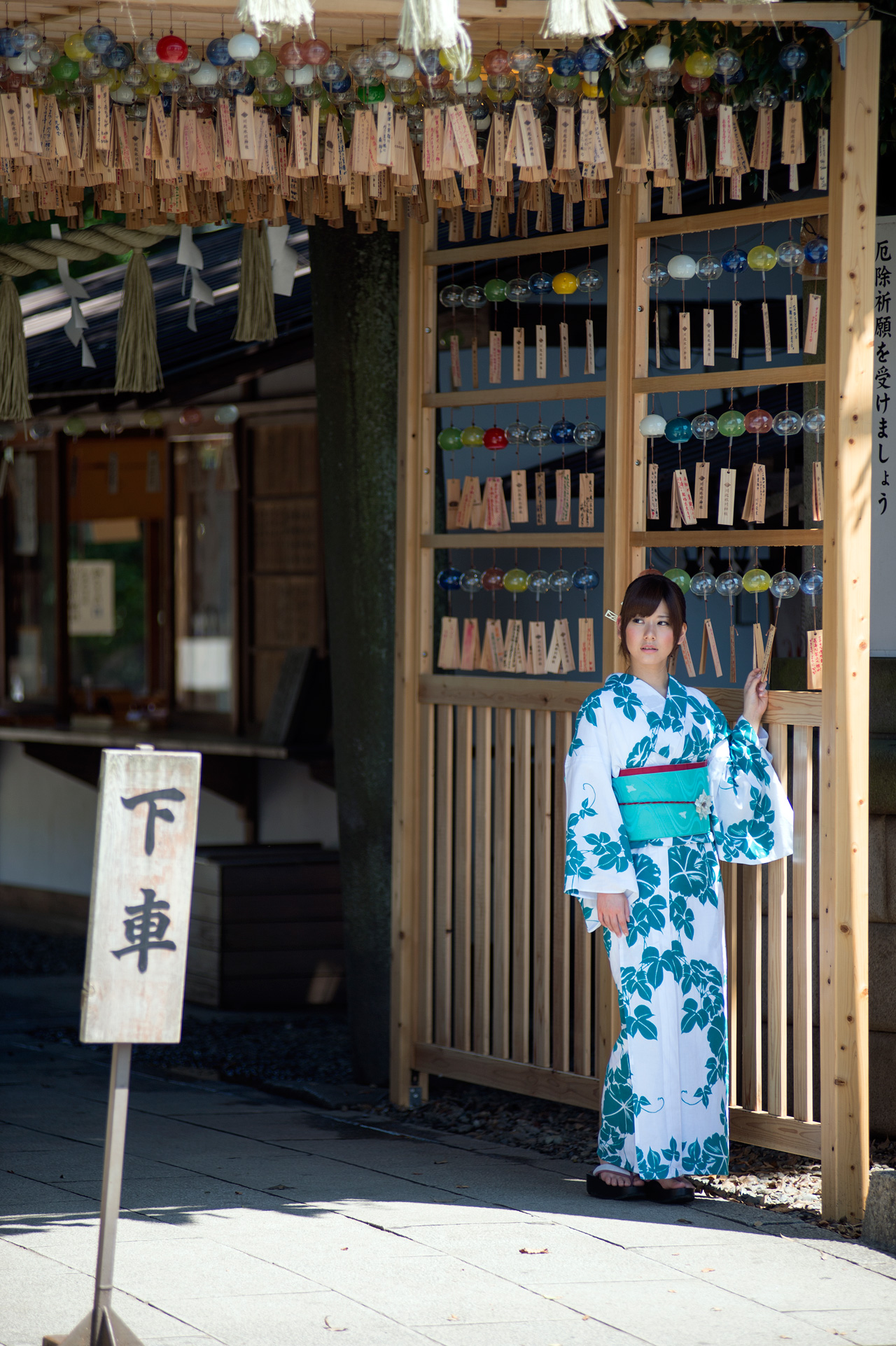 ☆美人百景☆別冊一枚の繪 昭和57年発行 新春特別企画