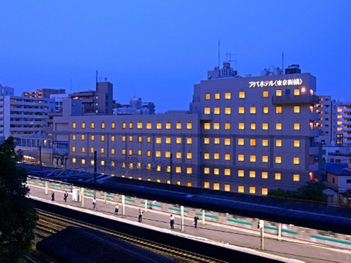 アパホテル 東京板橋駅前 口コミ、宿泊料金、写真 2025 -