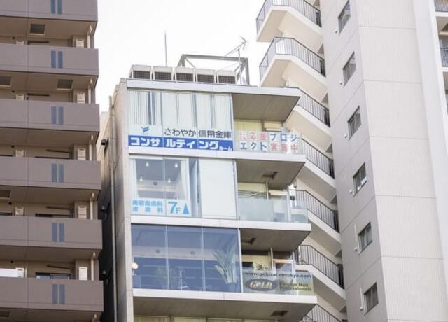 医師の声2件｜馬場クリニック（麻布十番駅・内科）｜東京ドクターズ