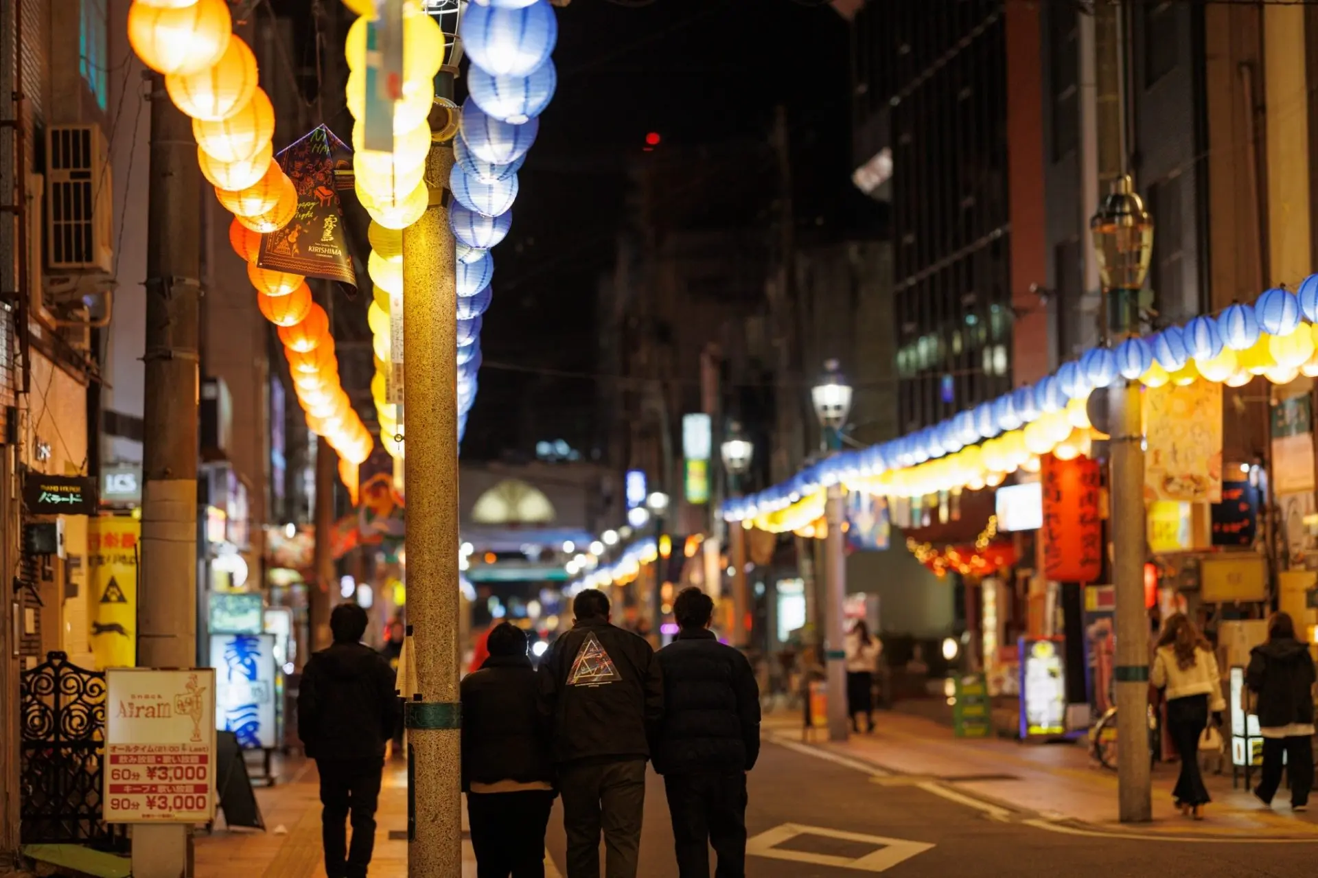 夜の名古屋歓楽街、栄、錦三丁目を歩く　Take a walk