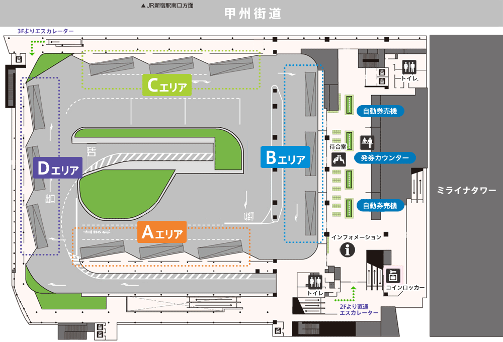 企画展】タネと実の不思議 | 練馬区立牧野記念庭園