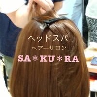 石巻市で人気の美容室・美容院・ヘアサロン[ヘアログ]