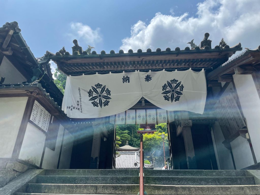 生駒 宝山寺からすぐの眺めのよい旅館 -