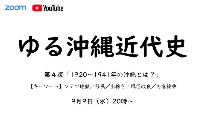 九州・沖縄の風俗の体験入店を探すなら【体入ねっと】で風俗求人・高収入バイト