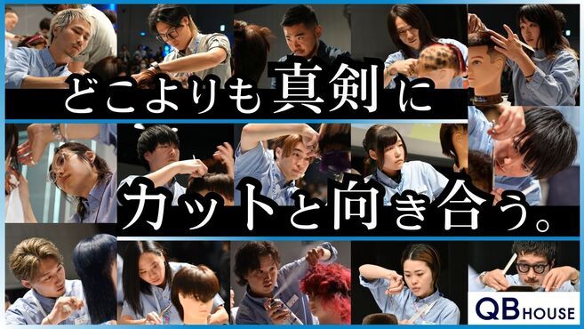 リジョイスカンパニー 横須賀市立市民病院 警備の正社員求人情報 （横須賀市・警備）