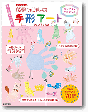 送料無料即決！ 週刊大衆2015年2月23日号佐々木心音上原亜衣夏川みすず荒井美恵子田中美奈子白鵬堀尾正明 の商品詳細 |