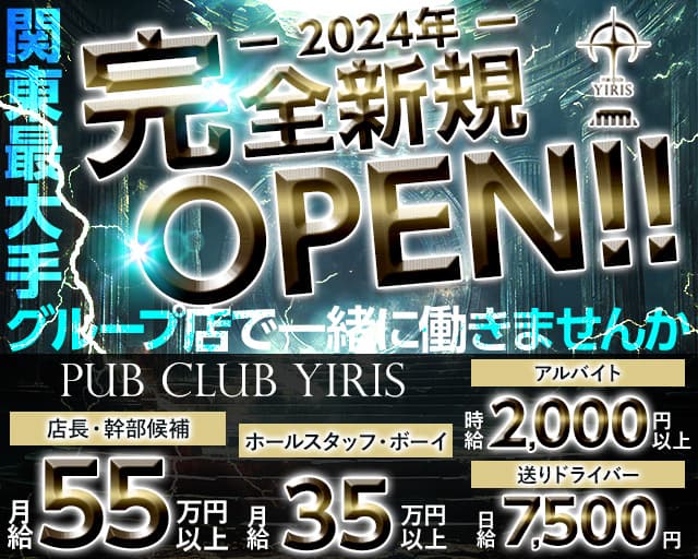 今日も一日おつかれさまでしたっ✨🍻🎶, 昨夜は、またまたご新規のお客様がいらしてくれて、楽しい時間でした😌🎵,  たくさんお話してくれる方で、終始皆で爆笑で😆😆😆お腹痛かったー😆,