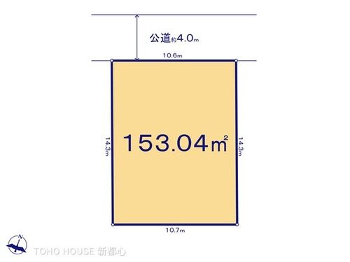 駅から探す北越谷駅の不動産のことならエステート白馬越谷大袋店へ