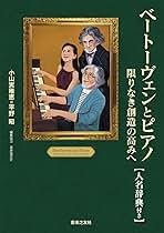 平野 めぐみ の記事一覧