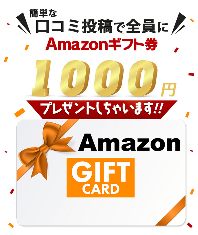 大分県のメンズエステ｜シティヘブンネット