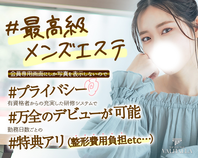 府中市・調布市で深夜営業店・風俗営業店を開業するためには | 行政書士杉並事務所 杉並区