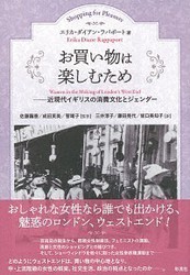 吉木りさ：AKB北原里英とともに女優に意欲 挑戦したい役は「だめんず・うぉ～か～」 - MANTANWEB（まんたんウェブ）