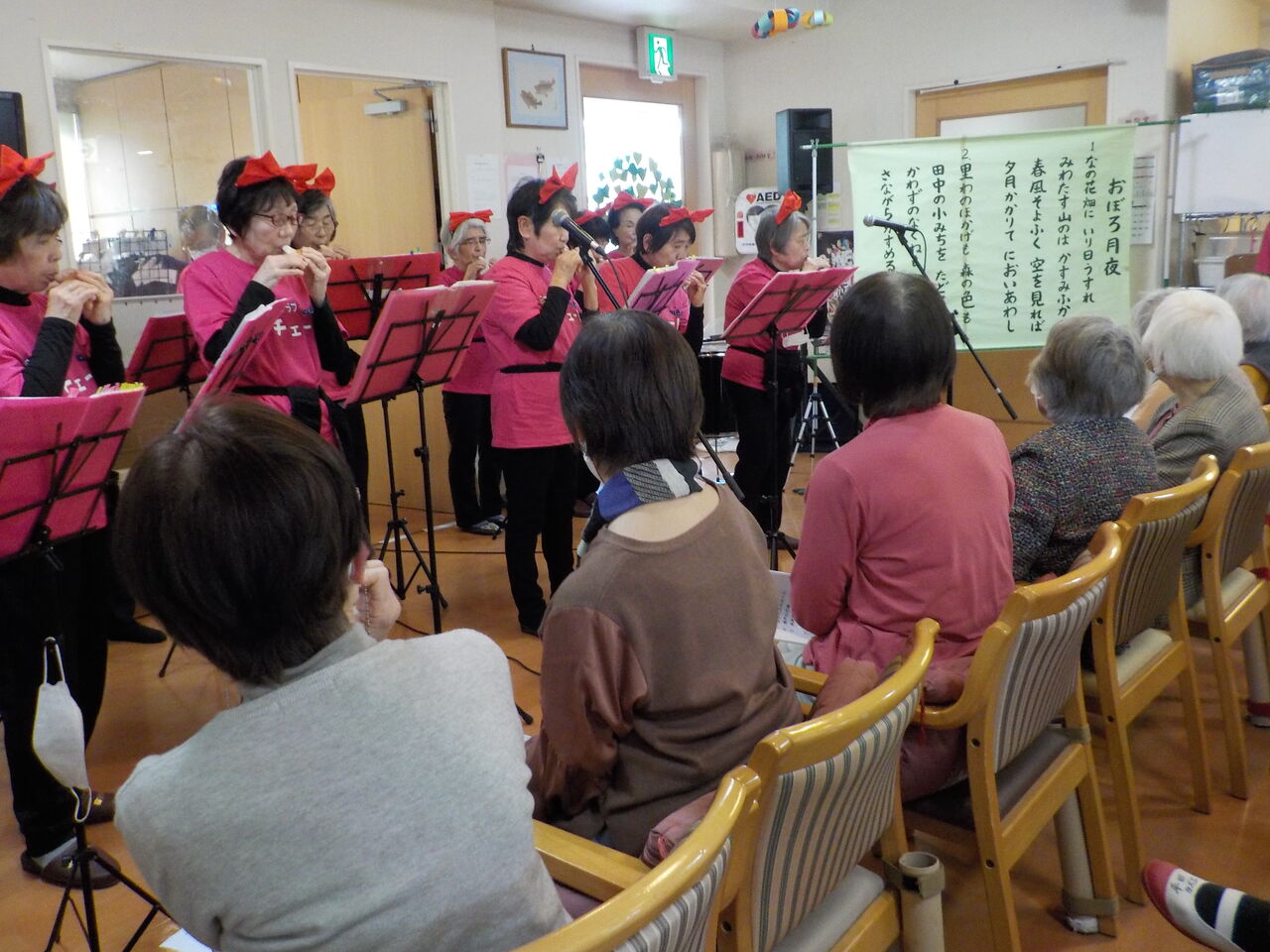 オカリナ演奏会♪ : ﾃﾞｲｻｰﾋﾞｽｾﾝﾀｰおひさまﾌﾞﾛｸﾞ