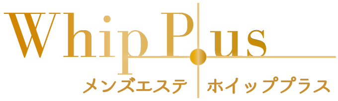 メンズエステのホイップ施術とは｜泡のタイプでひと工夫！作り方・やり方を解説 – Ribbon