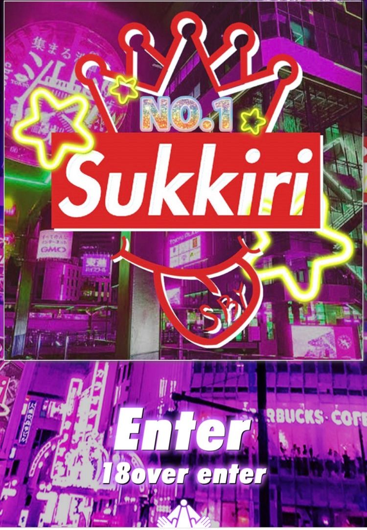 ビキュール 表参道店(美cuol)｜ホットペッパービューティー