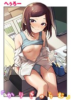 ラムのエロ・アダルトのAIイラスト 24件 | chichi-pui（ちちぷい）AI画像専用の投稿＆生成サイト