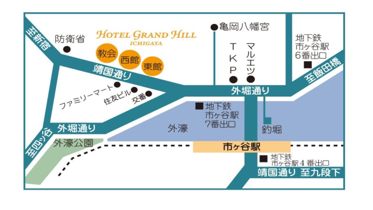 The Grand Hill