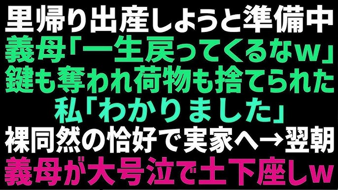 ホテルトレンド松本(松本)を予約 - 宿泊客による口コミと料金 | ホテルズドットコム