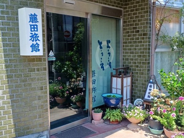 旅館 歌藤 (吉野町) 詳細・予約ページ