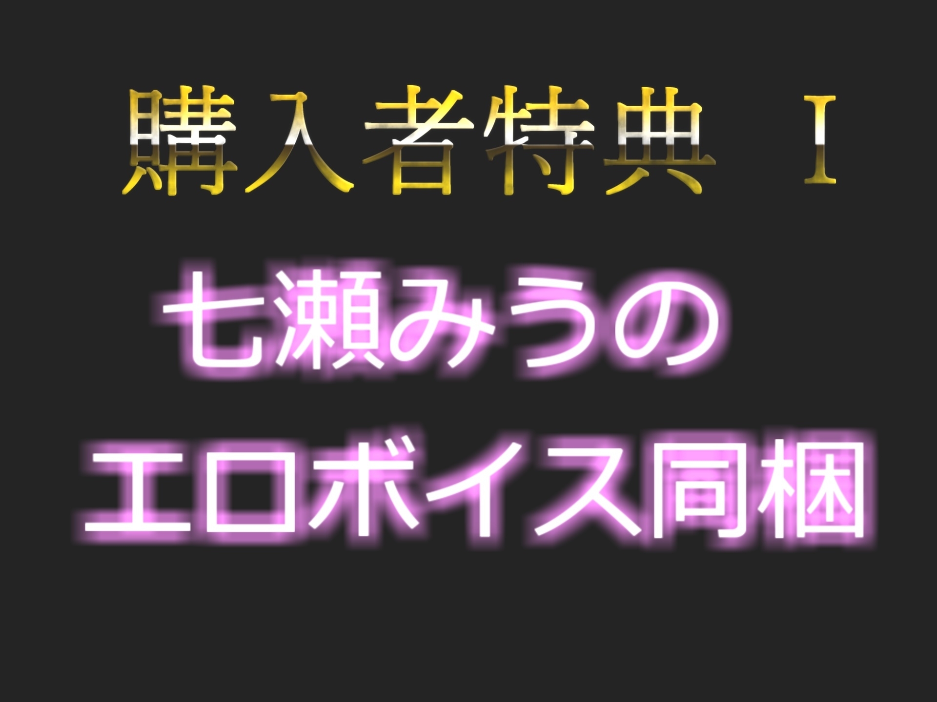 オナ禁4日目。こんな道半ばでシコって何が残る？｜ニートン【オナ禁ガチる垢】