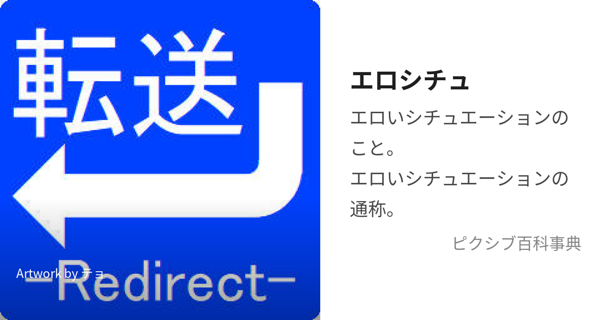 同僚女子とエロいことしちゃう オフィスラブアンソロジーコミック」山本アリフレッド [電撃コミックスNEXT] - KADOKAWA