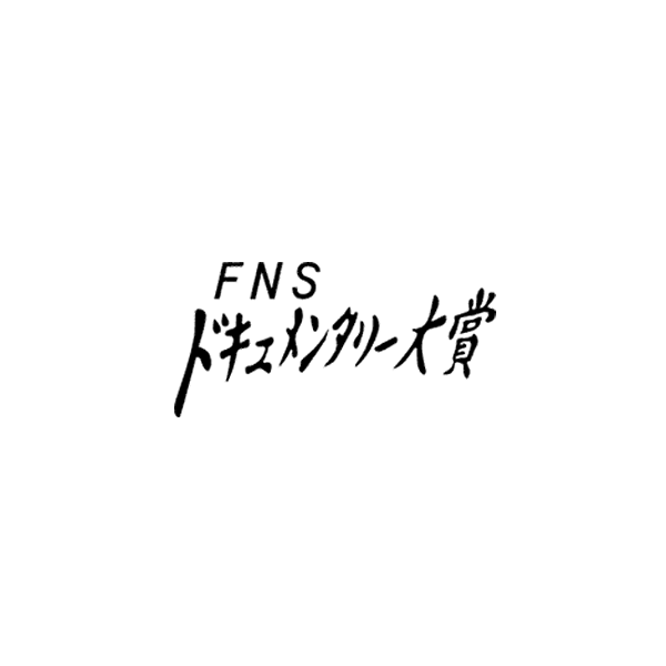 #七原くん 20220811「10分で〇〇円で、体験できる風○作戦会議」米ビュHD版(○に入る漢字は俗)