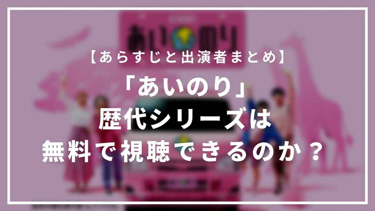 ハスキーちゃんと宅飲み♡ やっぱおうちで飲むと酔いますね🤣 安定の楽しさでした♡！！ だいすきすきすきー♡ #あいのり