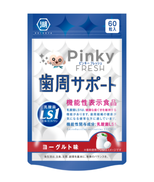 APEX】Pinky(ピンキー)の感度設定・使用デバイスとは？マウス・キーボードを紹介 | Better Buy