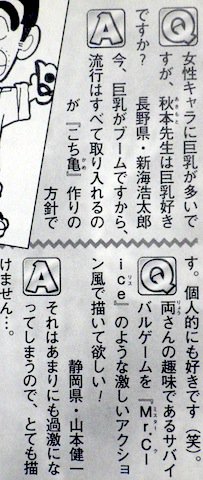 うどん県は「県別バストランキング１位」の名にふさわしいグラドル王国に！ 乙陽葵、ロサリオ恵奈、塩江ゆう、バーレスクもも…／芸能ショナイ業務話 -