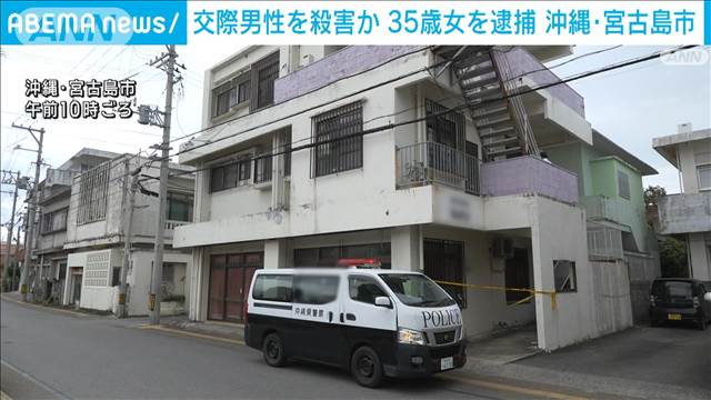 宮古島市のセフレ募集掲示板｜セフレ掲示板