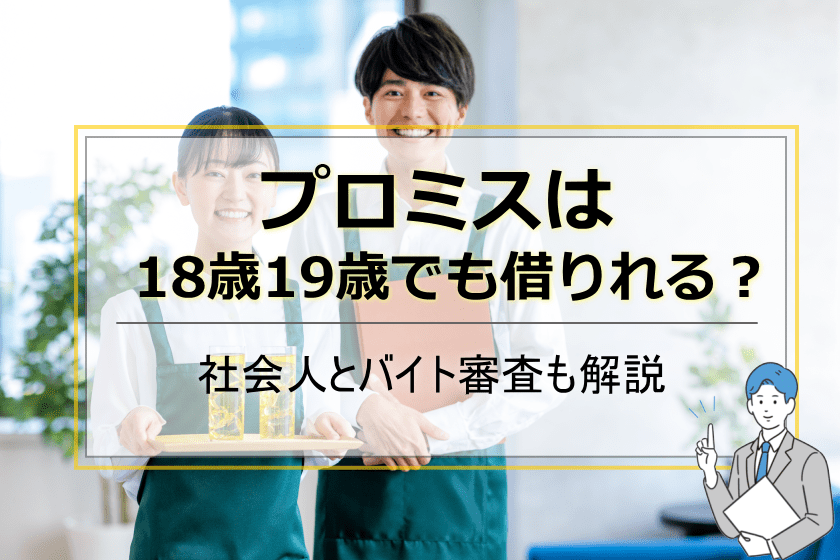 マクドナルドでモバイルオーダーでPayPay支払いをした所支払 - Yahoo!知恵袋