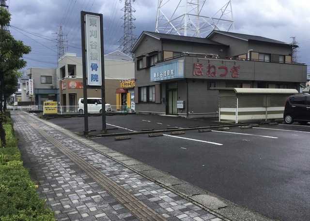 りらくる 東刈谷店| リラクゼーション・もみほぐし・足つぼ・リフレ |