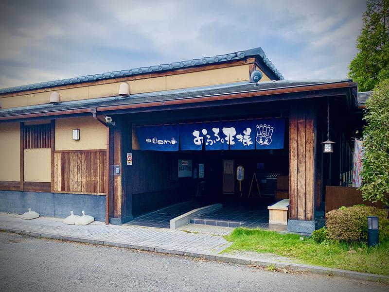 鰻の成瀬 志木店（志木/うなぎ） - Retty