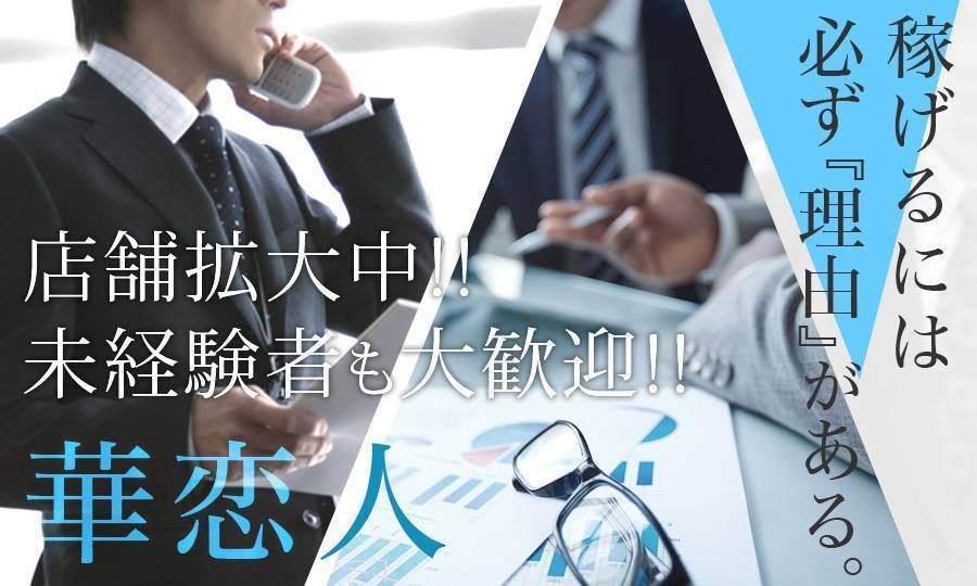 東京・鶯谷の東京キネマ倶楽部でコンサートを行った真田ナオキ― スポニチ Sponichi