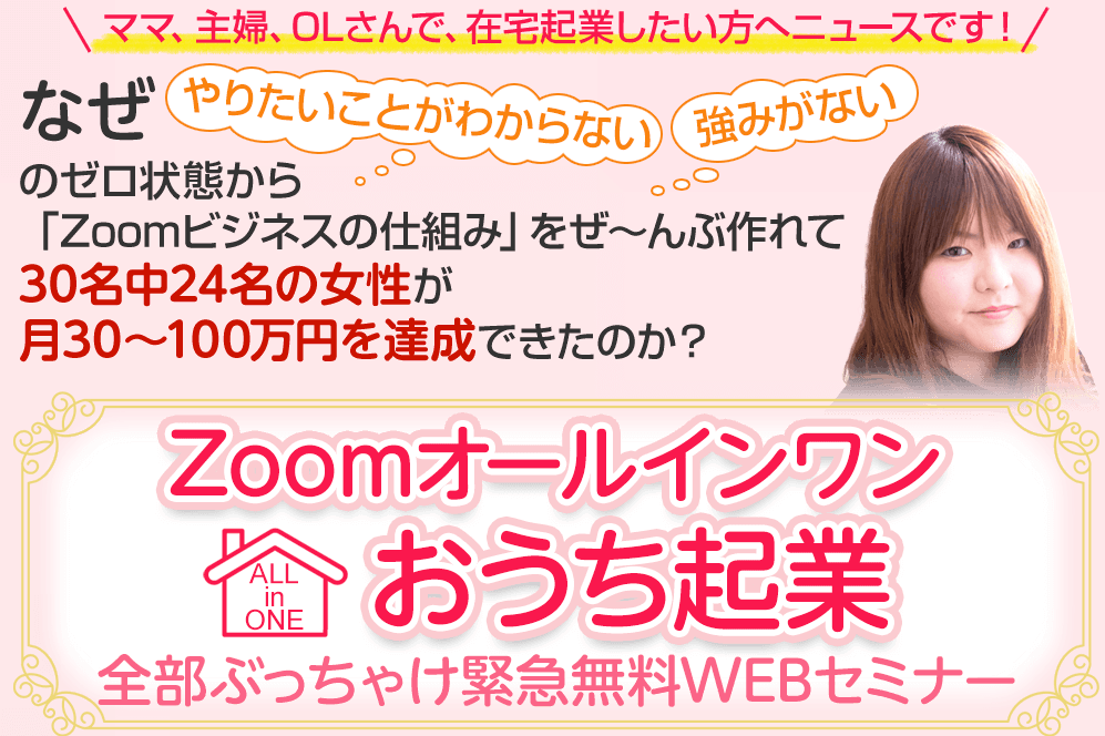 P665 滝川□◇□まゆ 《まとめて同梱発送可》 《女性人気アイドル》 【DVD】の落札情報詳細