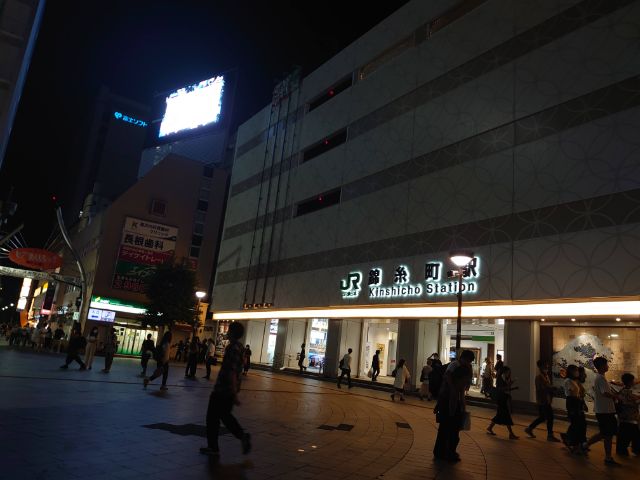 VR】錦糸町B店全面協力！本物店舗で撮影した超リアルハプニングバー体験 VR ～会社の同僚宮沢さんと～