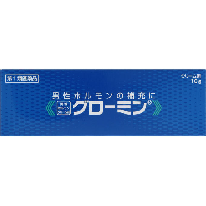 マカ4400速攻MAX（50mL） 井藤漢方製薬｜ITOH 通販 | ビックカメラ.com