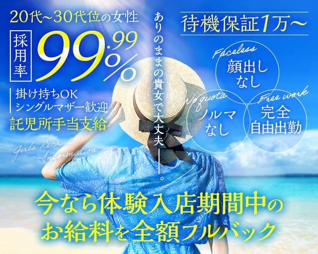 ふたりエッチ・PART.841 人妻パラダイス♬♬♬ | ヤングアニマルWeb