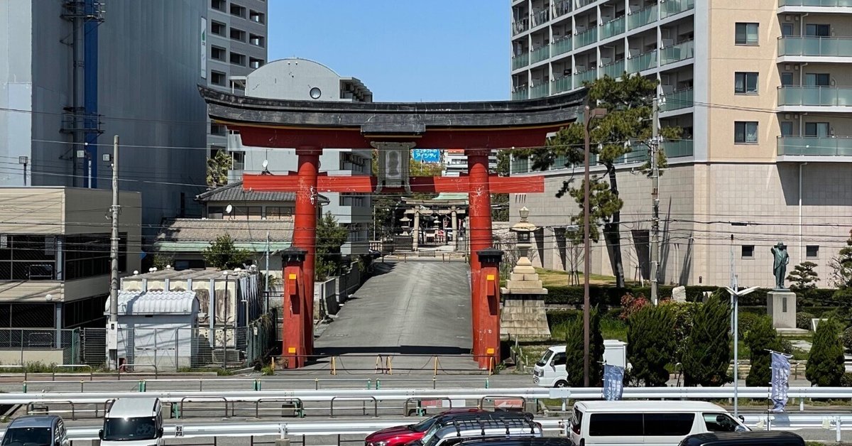 垂水駅(兵庫)周辺 居酒屋の予約・クーポン | ホットペッパーグルメ