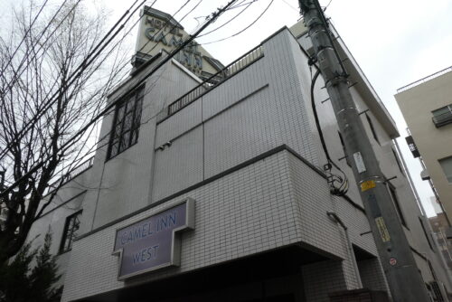 公式】ホテルリブマックス立川駅前 ｜ 東京都立川市