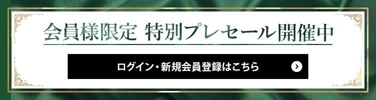 JEANASiS イオンレイクタウンkaze - 越谷市レイクタウン/衣料品店 |