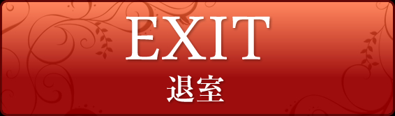 みき（33） 姫路人妻クラブ - 姫路/デリヘル｜風俗じゃぱん