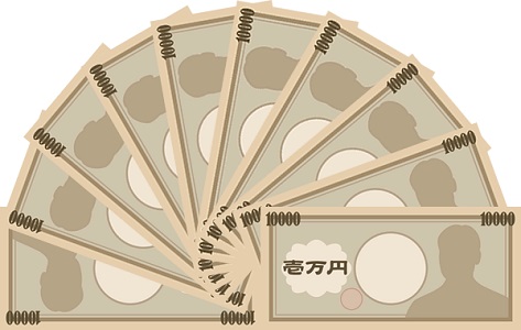 アサガオ 英國屋 | 金津園