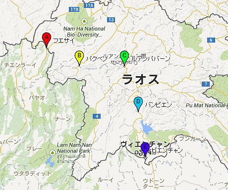 ラオス南部を移動、パクセーからサワンナケートへミニバンで3時間半 - パタヤ千夜一夜