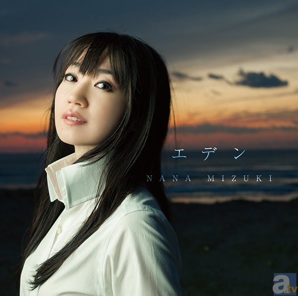 Apple Music、水樹奈々の'19年ツアーを収録したオリジナル動画を公開 - AV