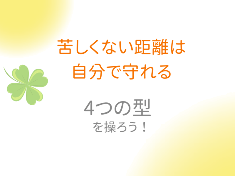 お口に合って良かったです 送禮給長輩，對方和你說謝謝。他很喜歡。 以上日本的回覆恰當否？ 】 は