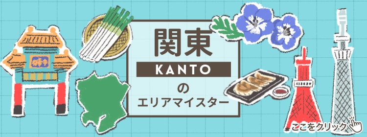 速報＞群馬県・伊勢崎で今年2度目の40℃観測 熱中症に最大限の警戒を - ウェザーニュース