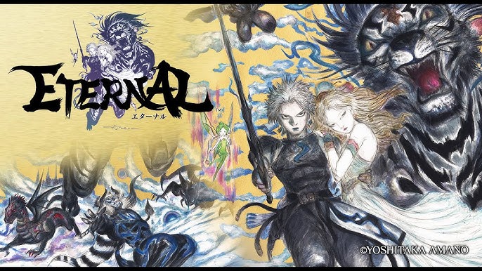 ETERNAL - 備中倉敷工房 ETERNAL エターナル