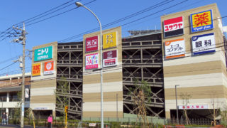 富山県南砺市福光の喫茶店・カフェ全5店|最近できた新店舗のカフェから昔懐かしの喫茶店までご紹介！