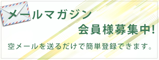 Yukihiro Sato - 双麺錦糸町、予想外の発見🍜✨ |